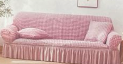 FUNDAS AUTO AJUSTABLES PARA SILLON - EASY COVER™