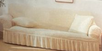 FUNDAS AUTO AJUSTABLES PARA SILLON - EASY COVER™
